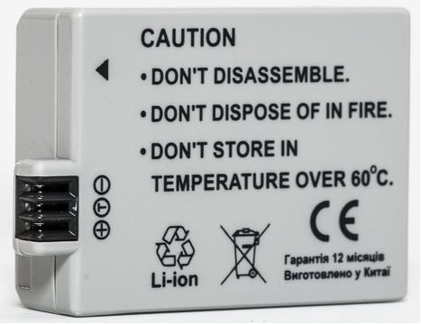 Зображення товару