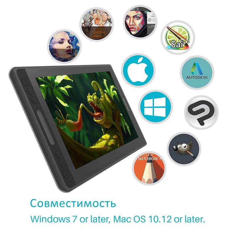 Зображення товару