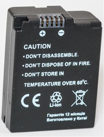 Зображення товару