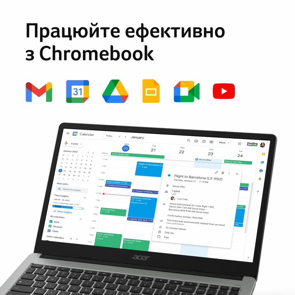 Зображення товару