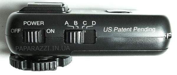 Зображення товару