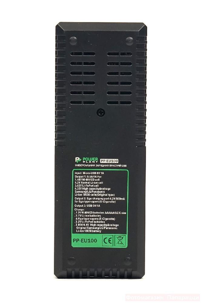 Зображення товару