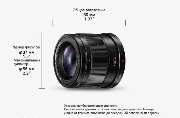 Изображение товара