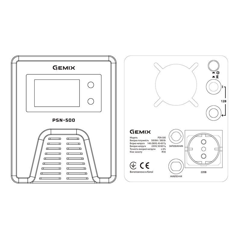 Зображення товару