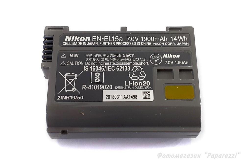 Зображення товару