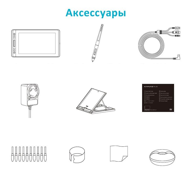 Зображення товару