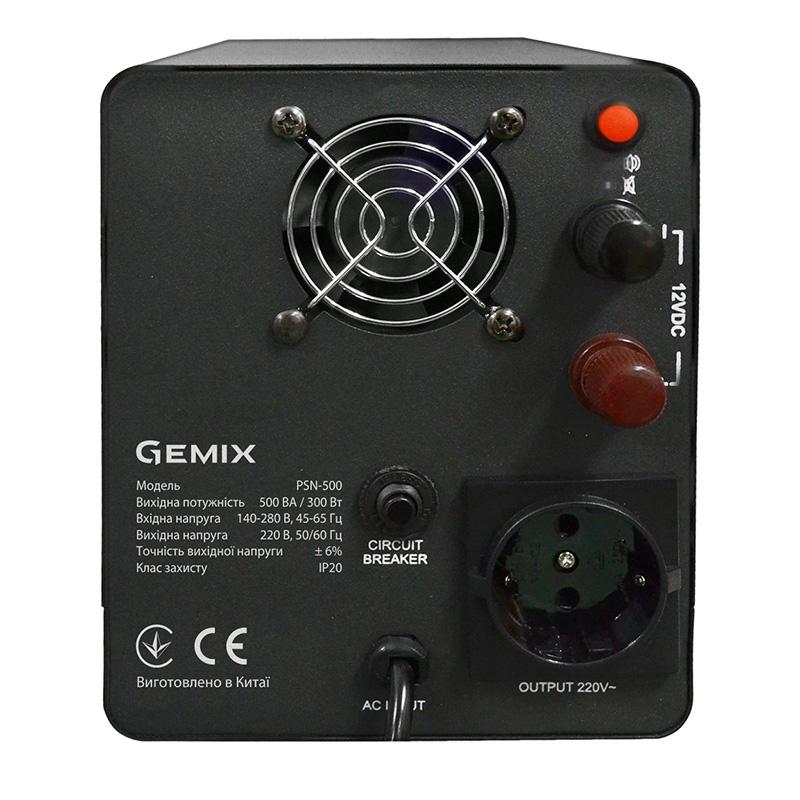 Зображення товару