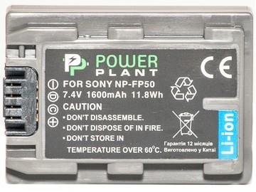 Изображение товара