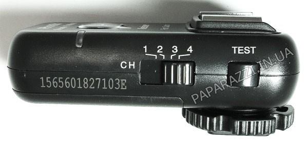 Зображення товару