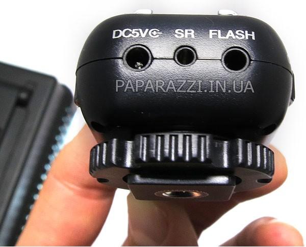 Зображення товару