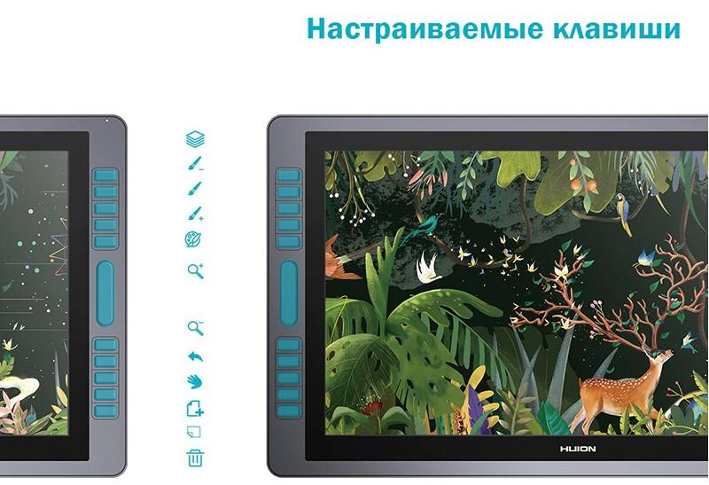 Зображення товару