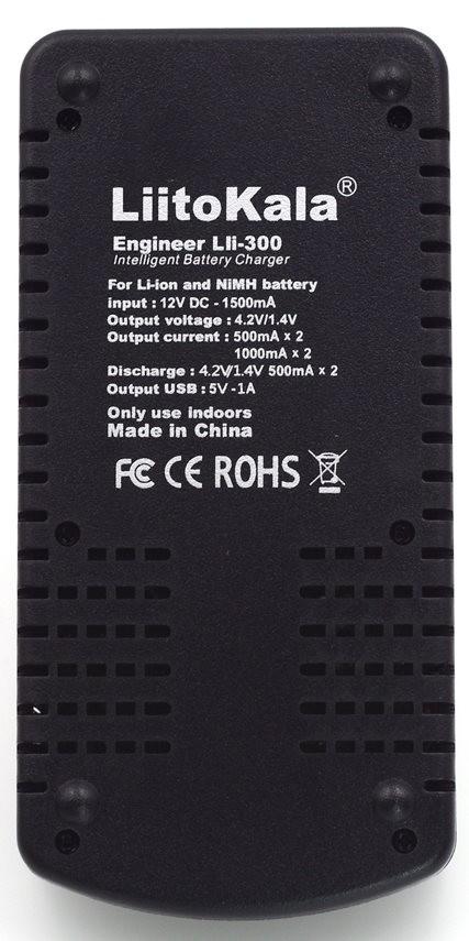 Зображення товару